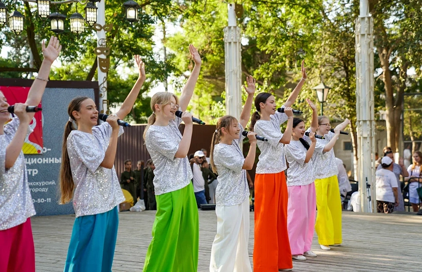 В Евпатории отметили Международный день курортника